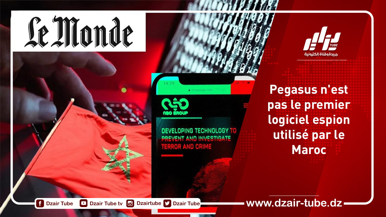 Pegasus n’est pas le premier logiciel espion utilisé par le Maroc