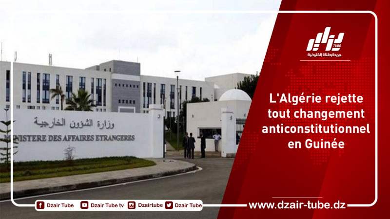 L’Algérie rejette tout changement anticonstitutionnel en Guinée