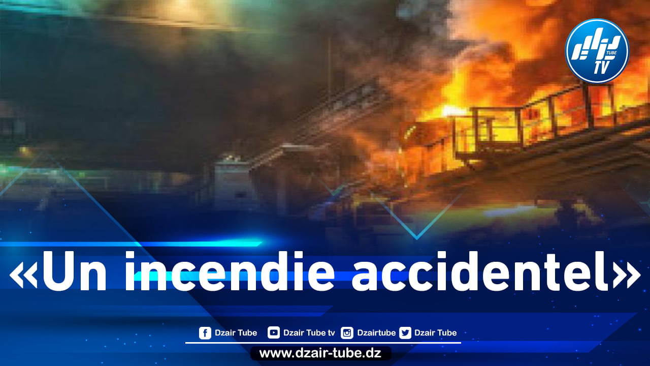 Cameroun : 16 personnes tuées dans l’incendie d’une discothèque de Yaoundé