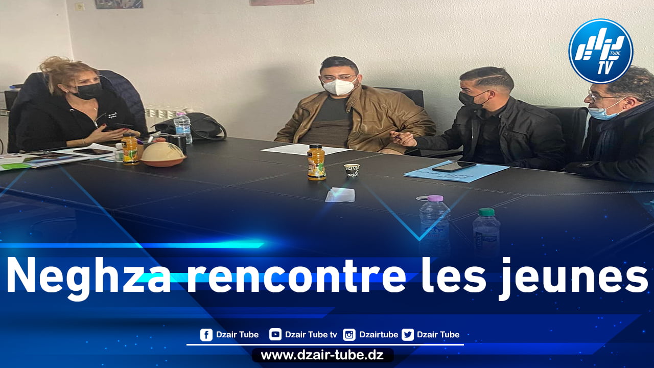 Saida Neghza à l’écoute des préoccupations des jeunes de la CGEA dans plusieurs secteurs économiques