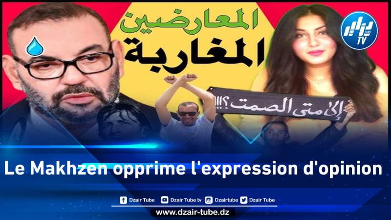 Dounia Filali: une youtubeuse marocaine affronte le roi du Makhzen et expose ses services de sécurité dans la répression des activistes des réseaux sociaux