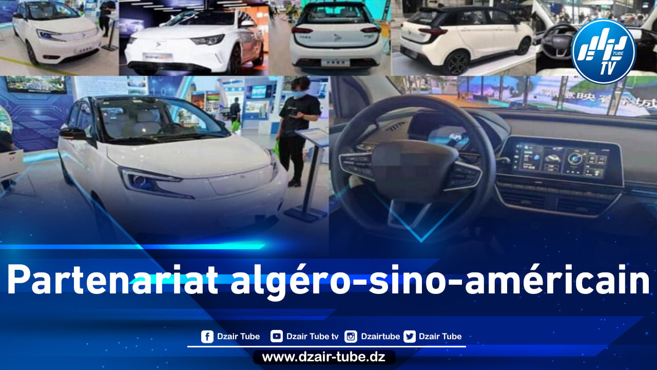 La start-up Florina entend implanter la première usine de production de 200 000 voitures électriques par an en Algérie