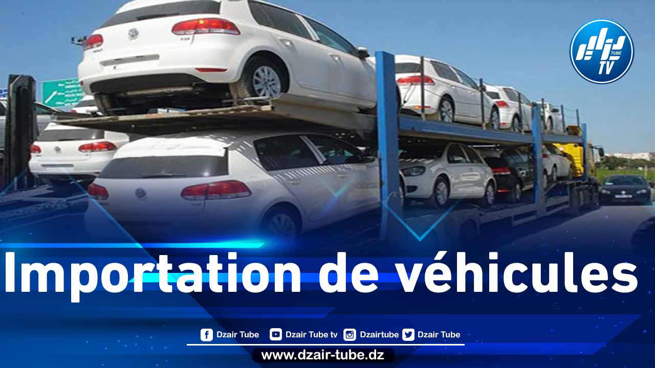 Les véhicules 2022 envahissent le marché !