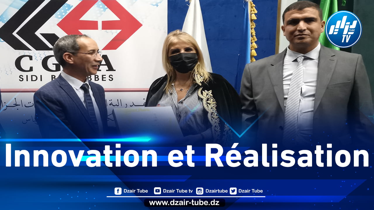 Saida Neghza supervise depuis Sidi Bel Abbes la cérémonie du lancement de la première édition du concours du meilleur projet innovant