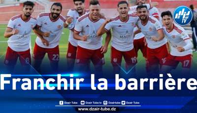 LDC d’Afrique (1/4 finale) : le CR Belouizdad affronte le Wydad marocain aujourd’hui