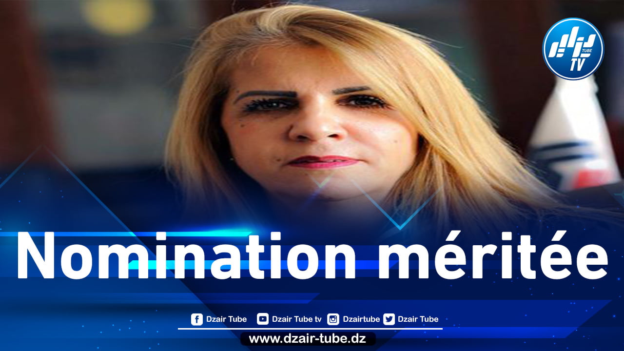 Nomination de Saida Neghza, directrice de la branche du Réseau des femmes pionnières arabes en Algérie, et conseillère principale à l’Autorité d’investissement et de développement du réseau