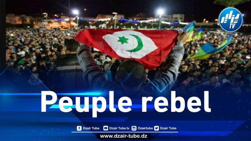 Le Rif marocaine: la cause d’un peuple qui a longtemps souffert de l’injustice et de l’arrogance du régime makhzen