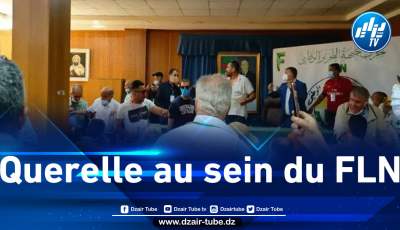 Renvoi d’audience de l’affaire de la prise d’assaut du siège du FLN