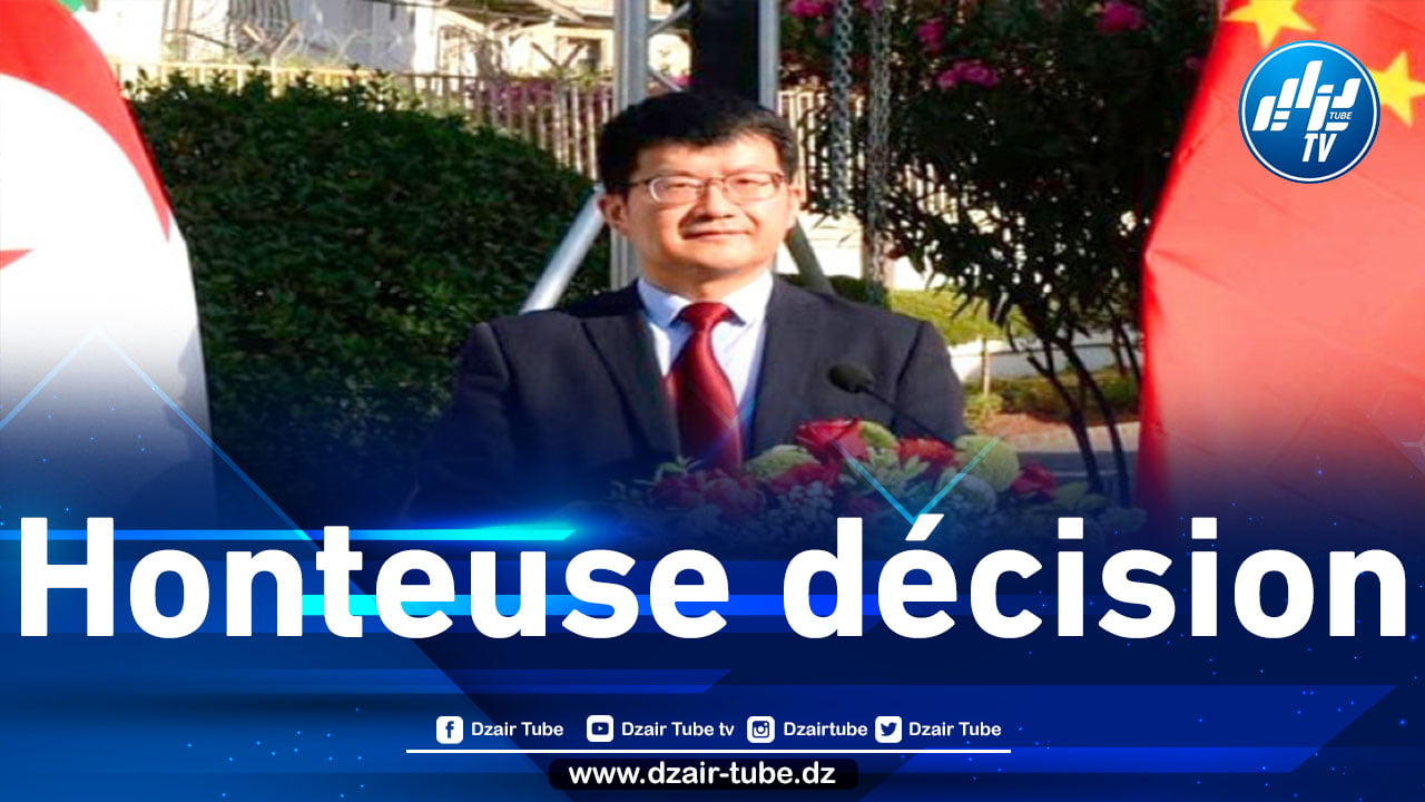 L’ambassade de Chine en Algérie répond à la visite de Nancy Pelosi à Taïwan