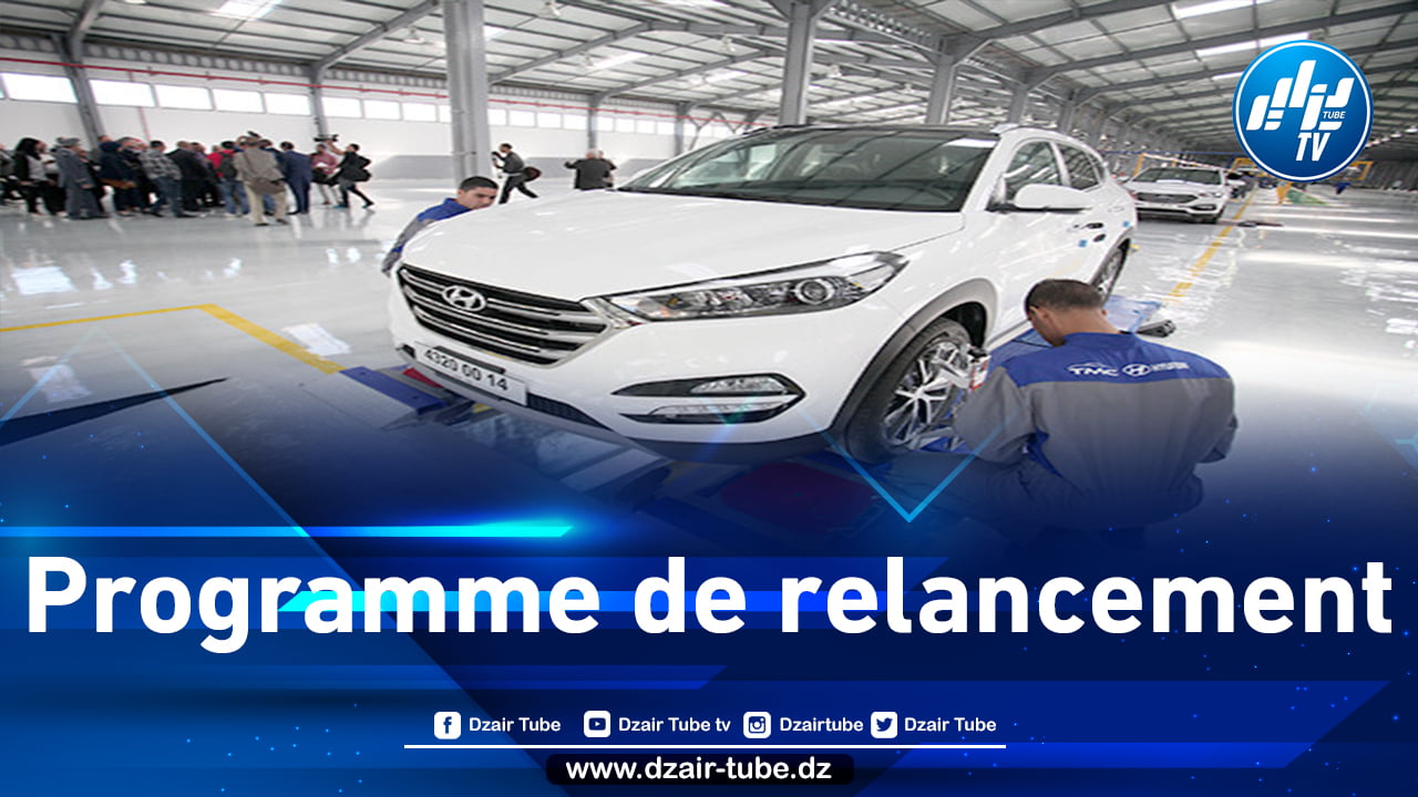 L’usine Hyundai de Tiaret reprend son activité