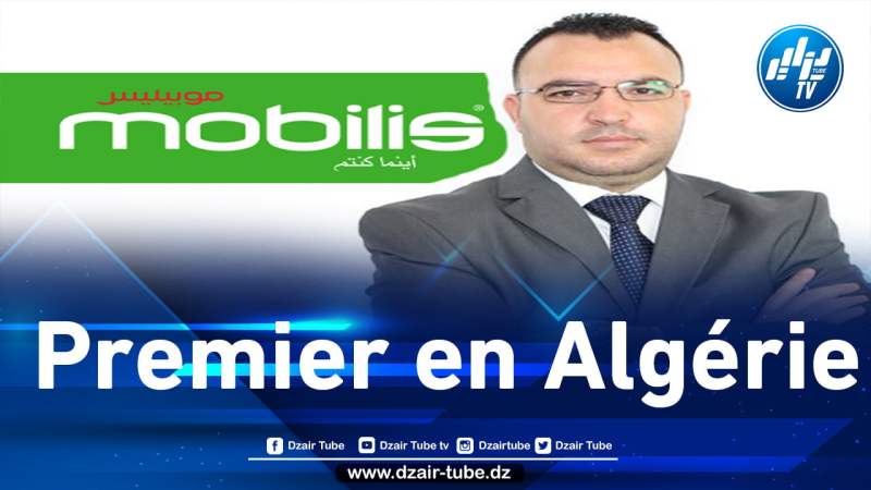 Selon le dernier classement du site spécialisé « 5G MARK », Mobilis premier des opérateurs de téléphonie mobile en Algérie