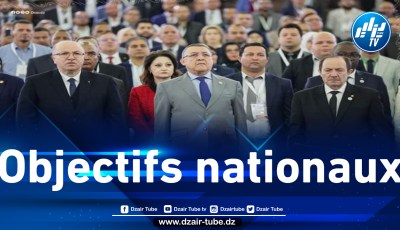 Les Assises nationales de la société civile.. l’aboutissement d’un long chemin affiné par l’expérience qui a permis à notre pays de renforcer son tissu institutionnel pour la première fois de son histoire
