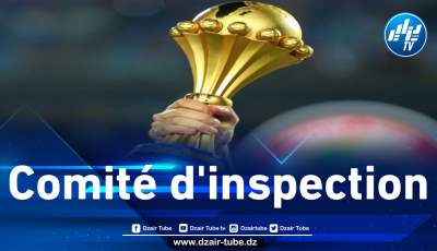 6 pays rivalisent avec l’Algérie pour organiser la Coupe d’Afrique des Nations 2025