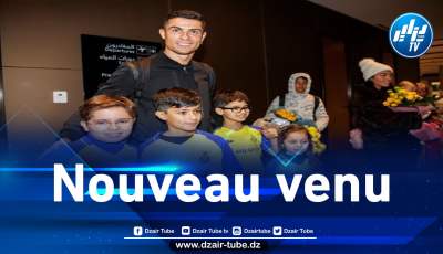 Al-Nasr présente Ronaldo aujourd’hui devant 30 000 supporters