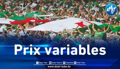 Début de la vente des billets pour le match amical Algérie-Guinée