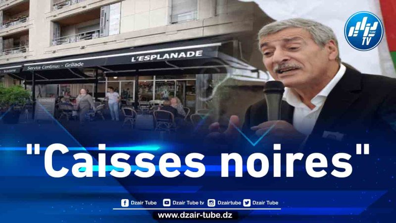 Aghilas MEHENNI, fils du terroriste Ferhat MEHENNI, gère des investissements en France, que son père utilise pour financer les activités terroristes du MAK
