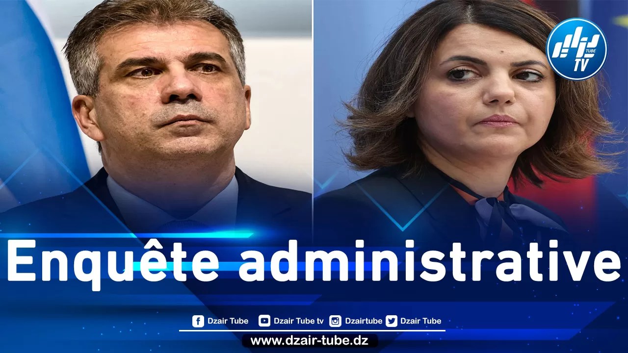La Libye prend une position ferme contre la normalisation : la ministre des Affaires étrangères Najla Al-Mangoush suspendue