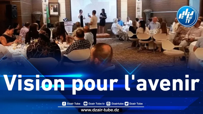 L’Organisation Algérienne pour le Développement des Investissements : une année d’activité et des perspectives économiques prometteuses