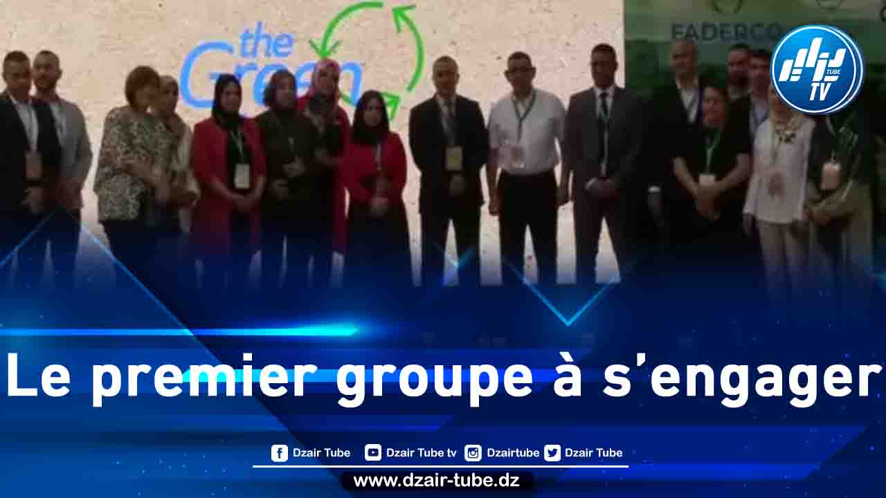 Le groupe FADERCO signe une convention d’adhésion au système public de valorisation des déchets d’emballage (Eco-Jem)
