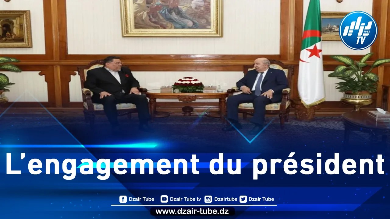 Le président Tebboune reçoit le président du parti « Sawt Echaâb » Lamine Osmani