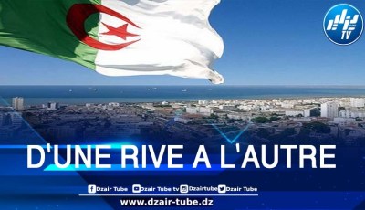 Réponse à Macron par Le Général à la retraite, GUETTAF MOHAMED ABDENACER. D’UNE RIVE A L’AUTRE : LES CAHIERS DE L’HISTOIRE DÉNIÉE