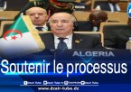 Le président Tebboune quitte Addis-Abeba après sa participation au 38e sommet de l’UA