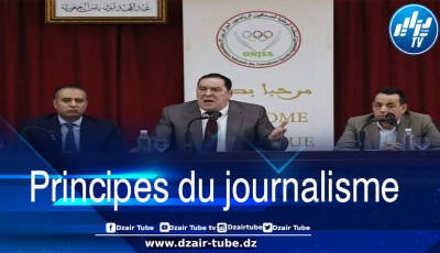 Meziane appelle la presse nationale à la responsabilité et au respect de l’éthique professionnelle