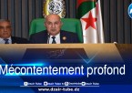 Le président Tebboune décide de ne pas participer personnellement au sommet arabe d’urgence