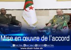 L’ambassadeur d’Algérie aux États-Unis sur les nouveaux plans militaires bilatéraux : « Le ciel est la limite »