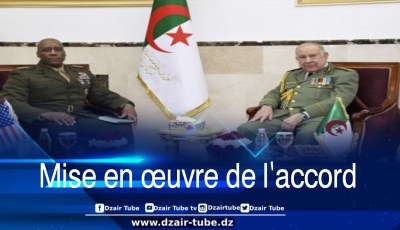 L’ambassadeur d’Algérie aux États-Unis sur les nouveaux plans militaires bilatéraux : « Le ciel est la limite »
