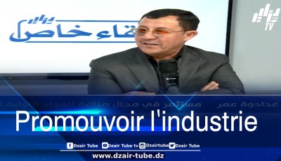  L’investisseur Omar Adadoua salue le leadership visionnaire du président Tebboune et promeut l’industrie et l’innovation locales