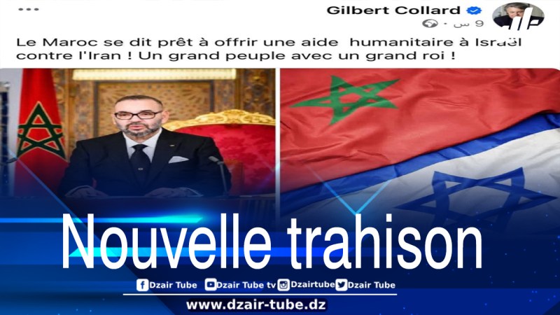 Le Maroc se dit prêt à offrir une aide humanitaire à Israël contre l’Iran