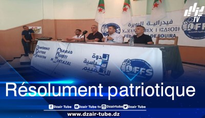 Youcef Aouchiche, premier Secrétaire national du FFS : « L’unité nationale est une ligne rouge à ne pas franchir »