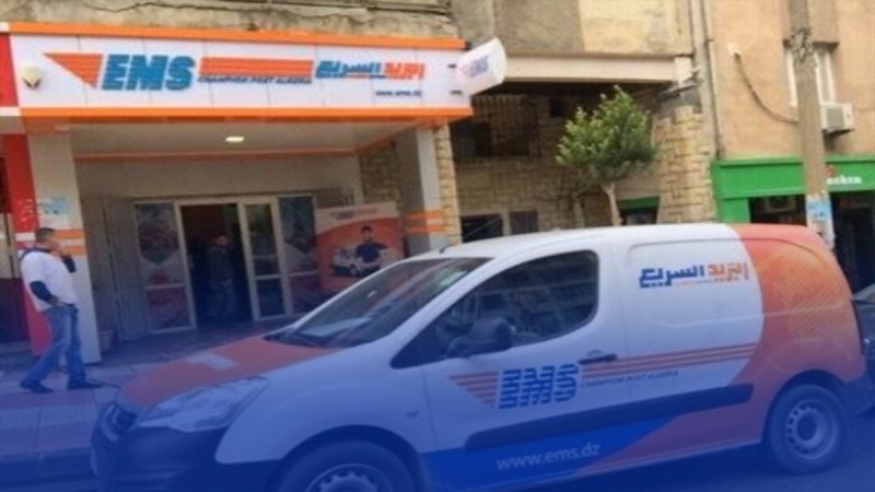 EMS (Post Algérie): Un acteur mondial majeur dans le service de courrier express occupant la 14e place au classement international