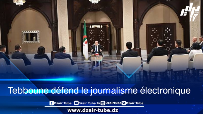 Le journalisme électronique algérien sous la présidence de Tebboune connaît son âge d’or et présage un avenir médiatique prometteur