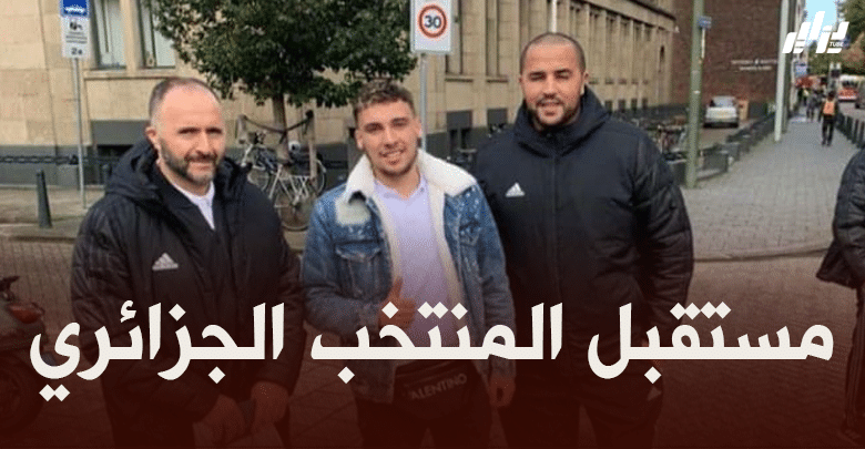 10 مواهب جزائرية تحت رادار ‘بلماضي و بوقرة’