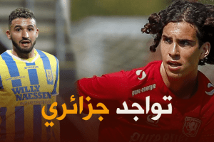 أحمد طوبة و رامز زروقي في التشكيلة المثالية للدوري الهولندي