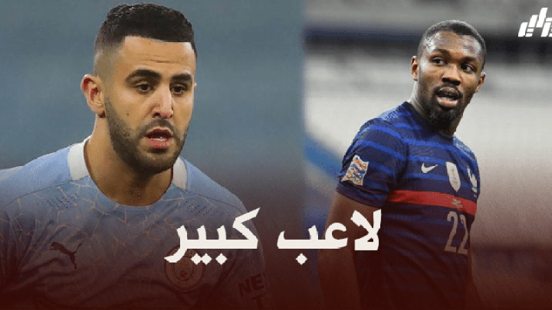 ماركوس تورام : مانشستر سيتي يمتلك لاعبين كبار مثل رياض محرز