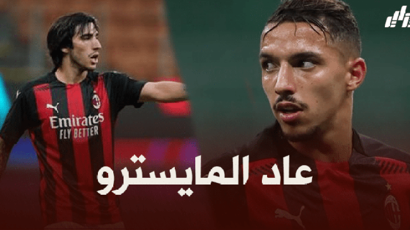 بن ناصر يعيد ‘تونالي’ سريعا الى كرسي الاحتياط