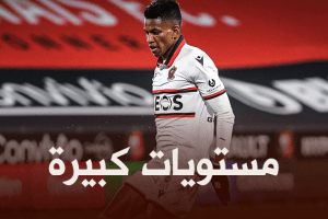 بوداوي يواصل خطف الأنظار في الملاعب الفرنسية