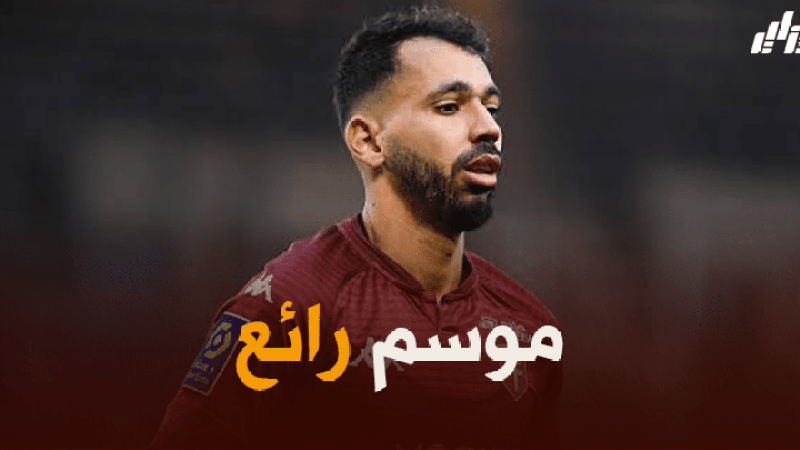 فريد بولاية ثاني أفضل لاعب في الدوري الفرنسي خلال شهر جانفي