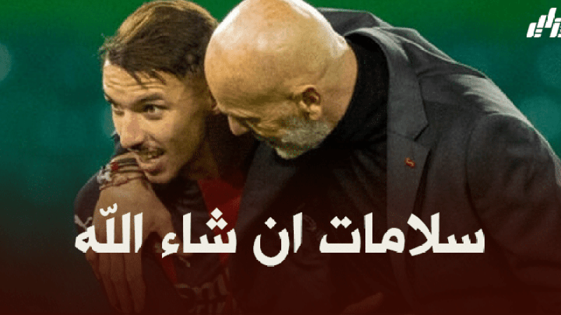بيولي : بن ناصر سيخضع لبرنامج خاص من أجل أن يتعافى نهائيا