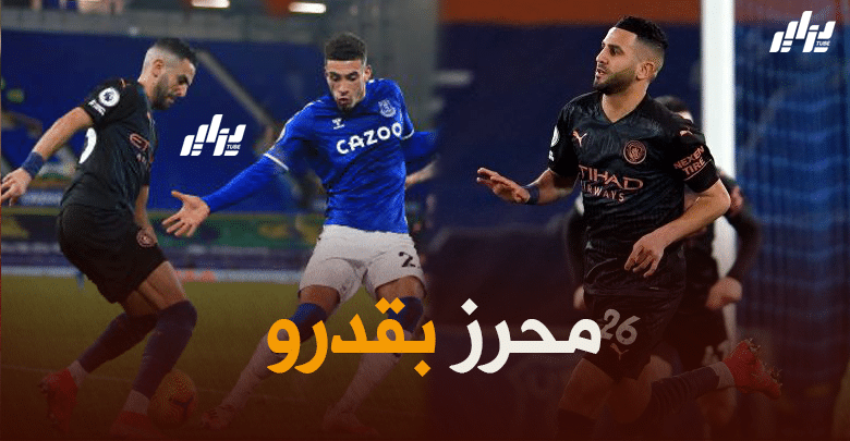 موقع ‘مانشستر ايفنينغ’ يتغنى ب’رياض محرز’ بعد هدفه الجميل
