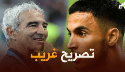 دومينيك يتجاهل أدم وناس