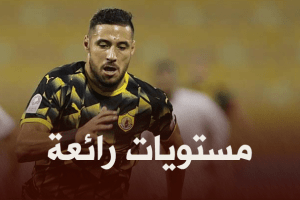 بلايلي مرشح لجائزة ‘لاعب الأسبوع’ في قطر