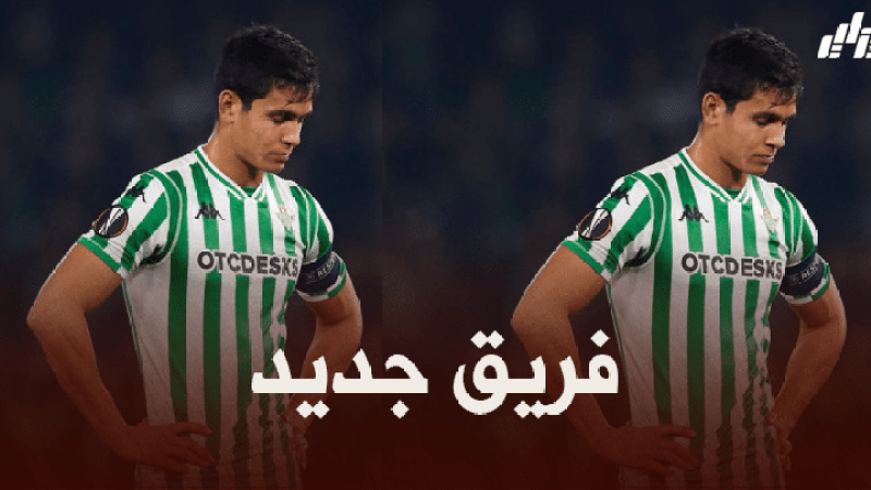 عيسى ماندي على رادار ليفربول و انتر ميلان