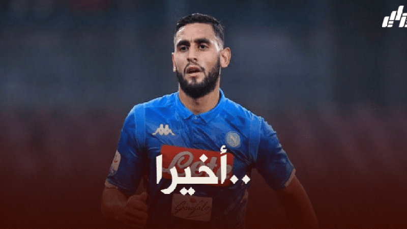 غولام يكسب ثقة غاتوزو