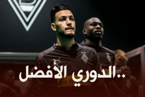 بن سبعيني : الدوري الانجليزي يعجبني كثيرا