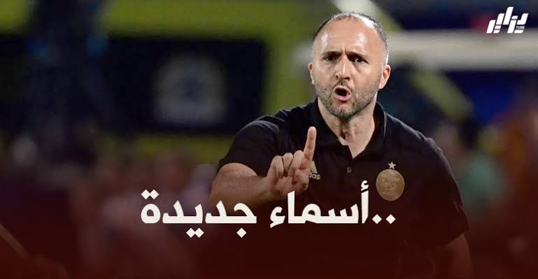 بلماضي يدعم المنتخب الجزائري بثلاث أسماء جديدة