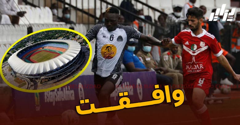 تنزانيا توافق على استضافة مواجهة شباب بلوزداد وصانداونز
